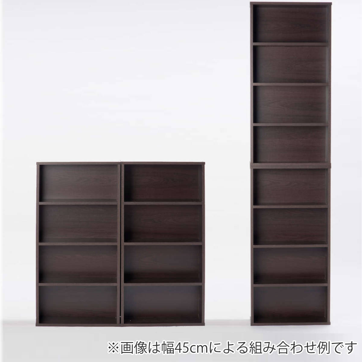 〜送料無料〜　コミックラック　全2色　コミック本全320冊収納可能 コミックラック 幅60cm 2台セット 320冊収納 連結可能 （ 漫画本