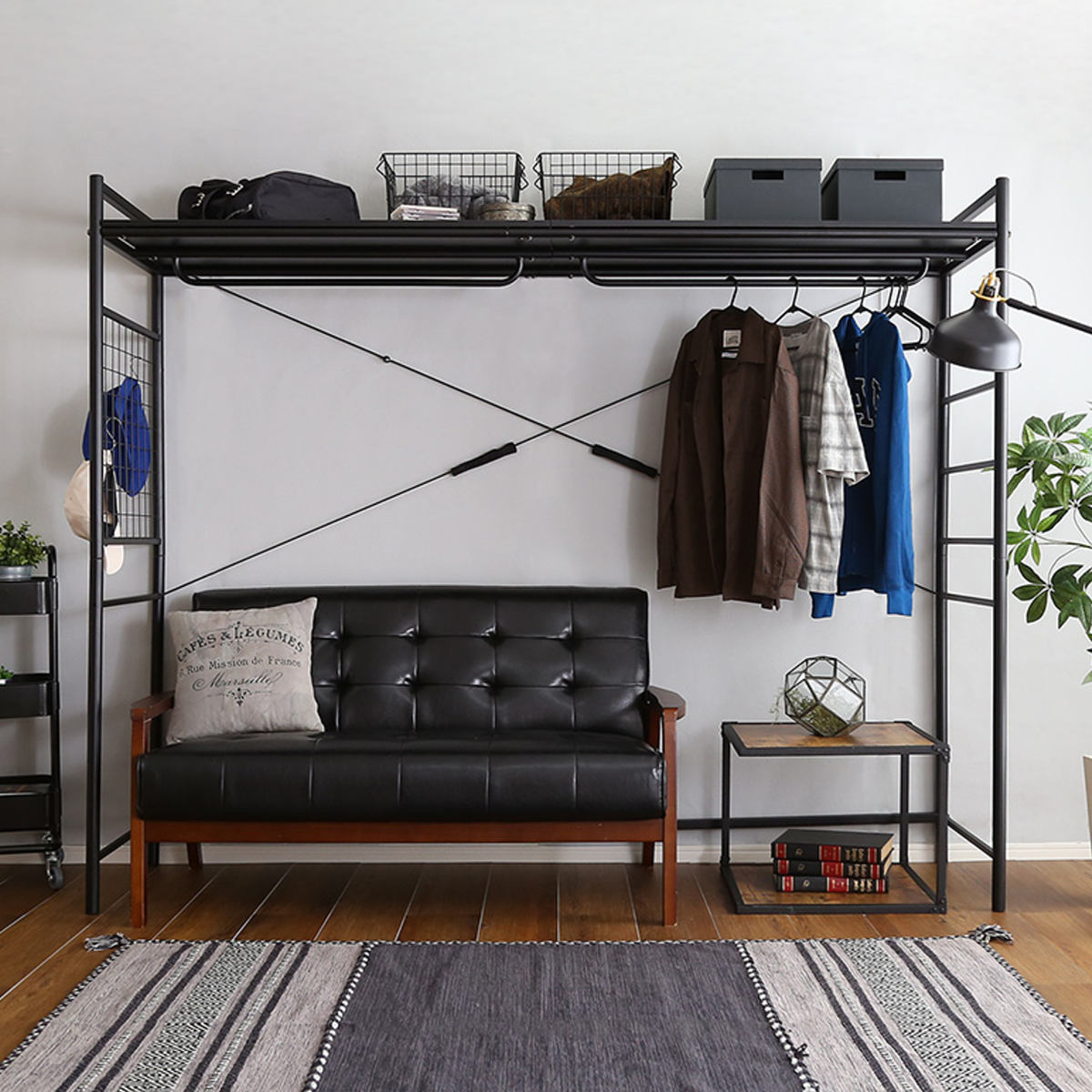 ホームテイスト（HOME taste） ハンガーシェルフ 幅220cm スチール