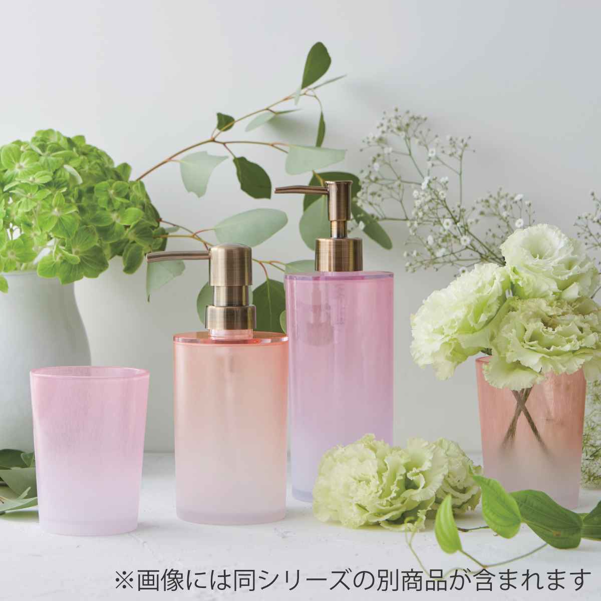 ディスペンサー Charm 液体用 500ml （ ソープディスペンサー 詰め替え