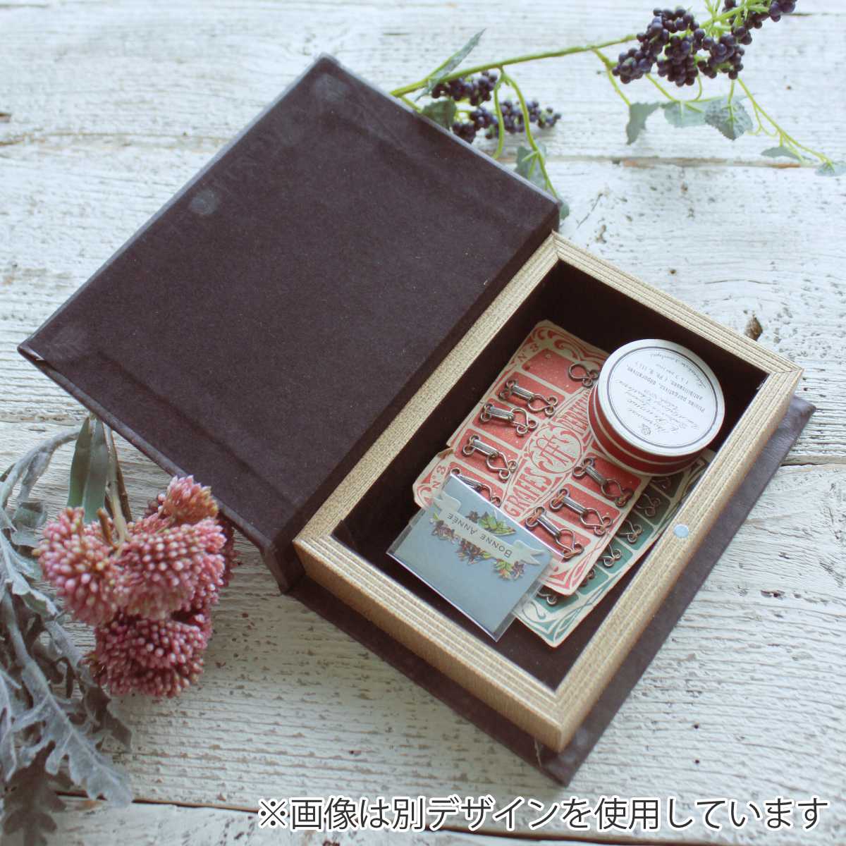 小物入れ サインアート ブックボックス S 青い鳥 （ 収納 ブック型