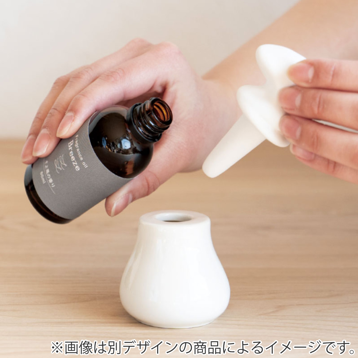 アロマディフューザー ツリー 陶器 （ アロマ 素焼き 置き物 香り 芳香