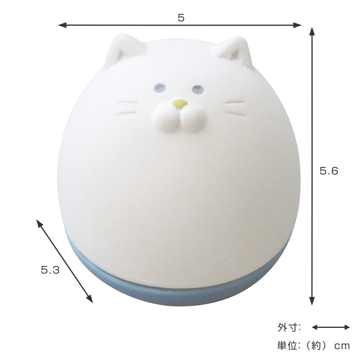 【CBT104】9cm級 北欧雑貨　ネコのおきあがりこぼし(大) スベトラーナ アロマストーン アロマおきあがりこぼし ねこ （ 陶器 アロマ 石