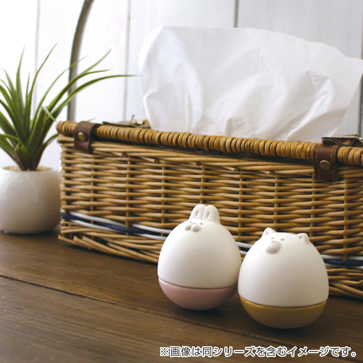 アロマストーン アロマおきあがりこぼし しば （ 陶器 アロマ 石