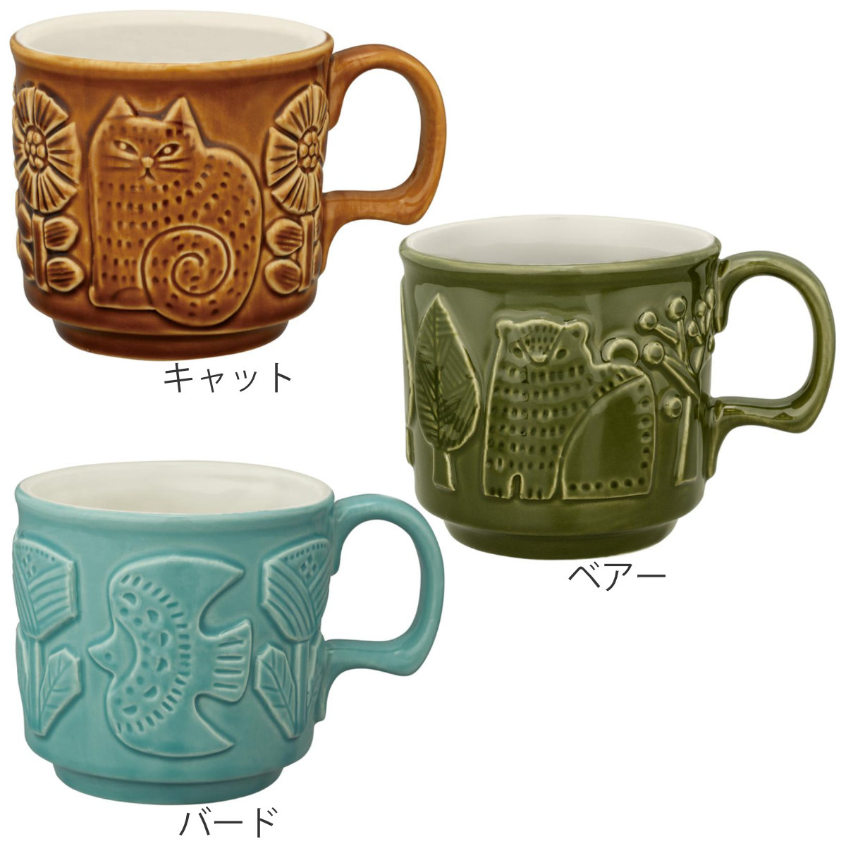 マグカップ 230ml FIKA レリーフマグ ネコ 陶器 （ 食洗機対応 電子