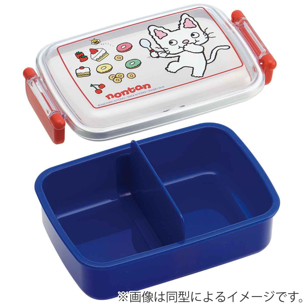 スケーター 弁当箱 1段 450ml 抗菌 ふわっと スプラトゥーン2