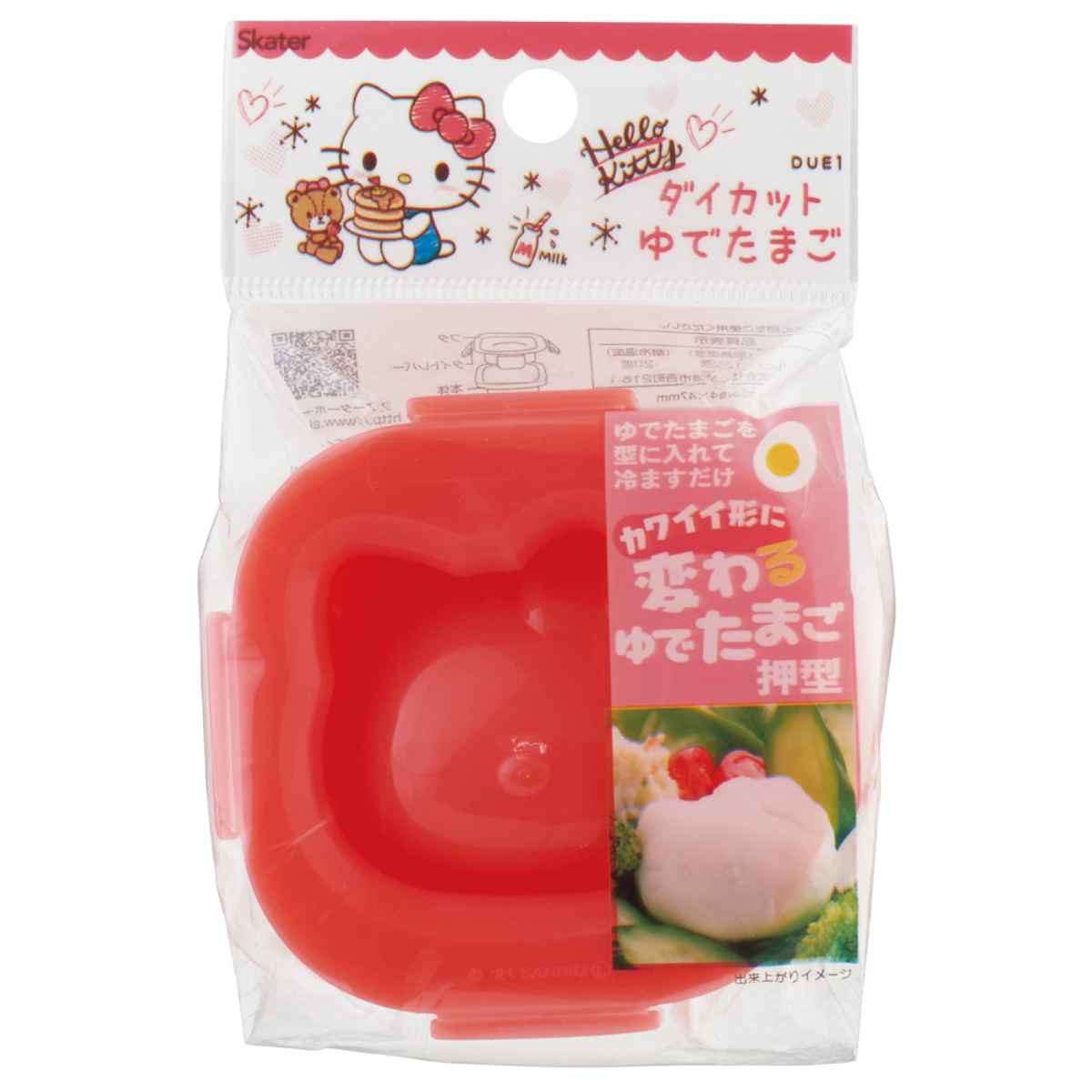 ハローキティ ダイカットゆでたまご キティ おやつタイム （ ゆで卵