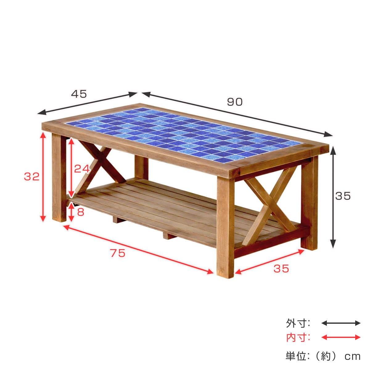 センターテーブル 幅90cm PUDDLE タイル 天然木 （ 木製 テーブル