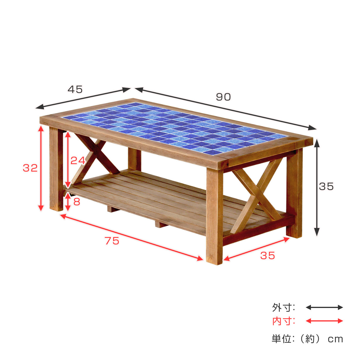 B.Bファニシング センターテーブル 幅90cm PUDDLE タイル 天然木