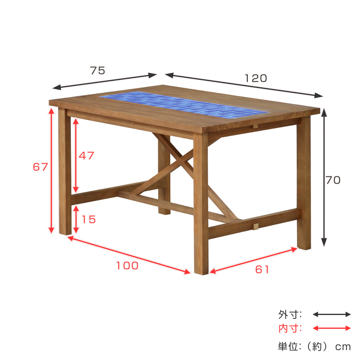 ダイニングテーブル 幅120cm PUDDLE タイル 天然木 （ 食卓 テーブル 4 