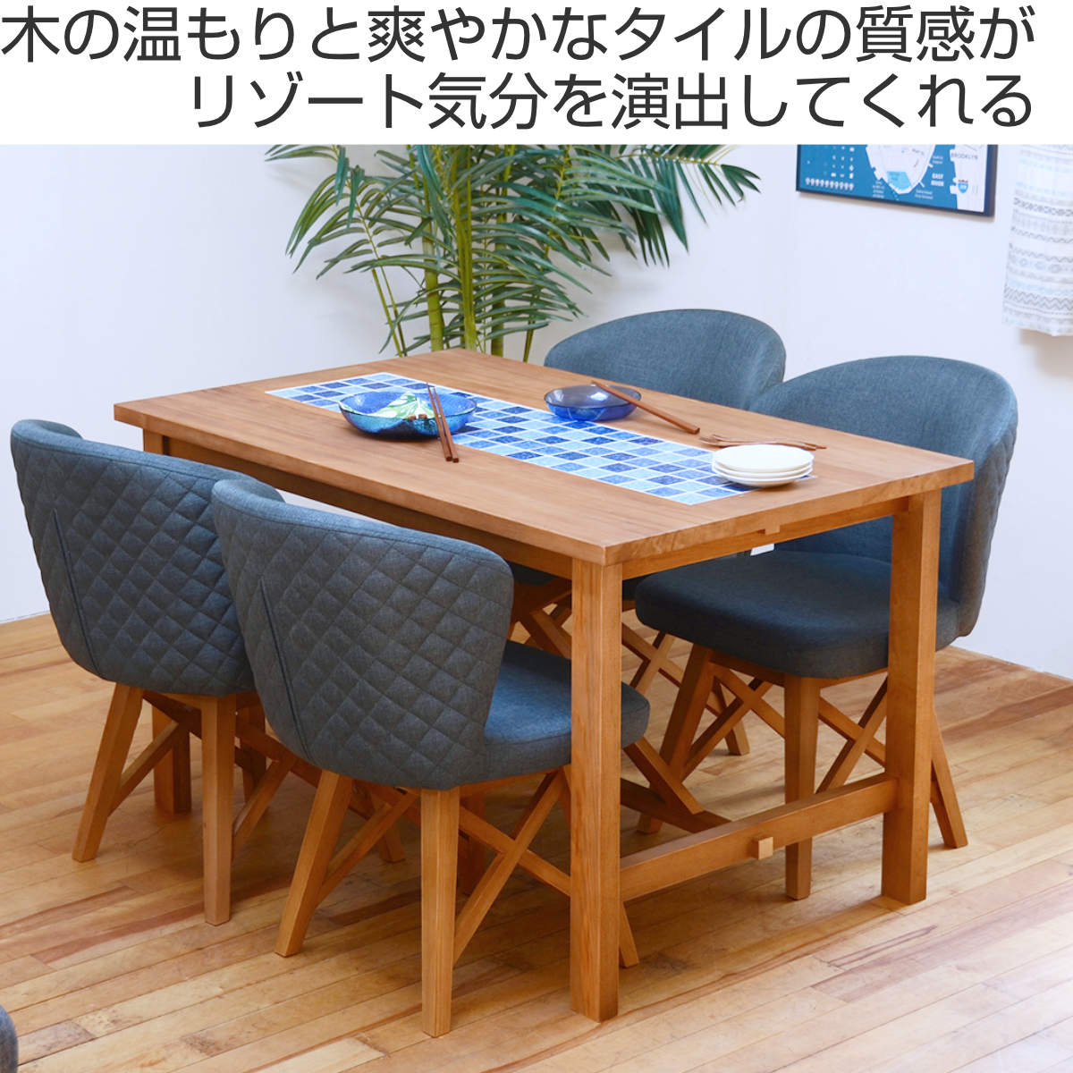 木と流木。エスニック調カラータイル二段ローサイドテーブル 楽天市場】☆新入荷しました！【送料無料】アジアン家具 切り株 風