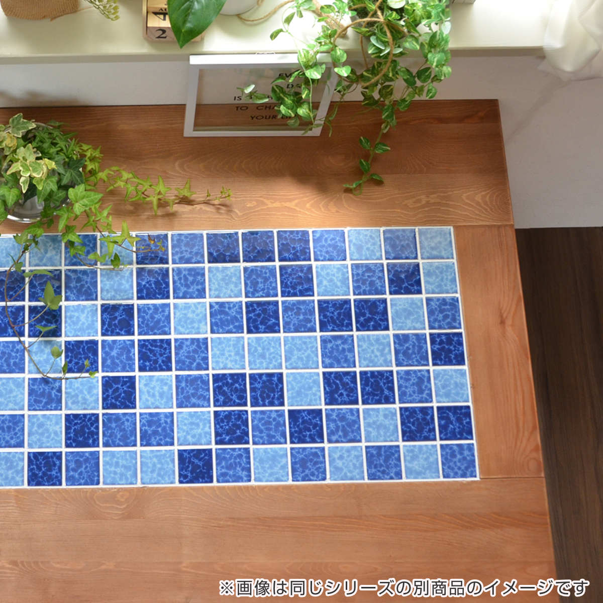 B.Bファニシング サイドテーブル 幅25cm PUDDLE タイル 天然木