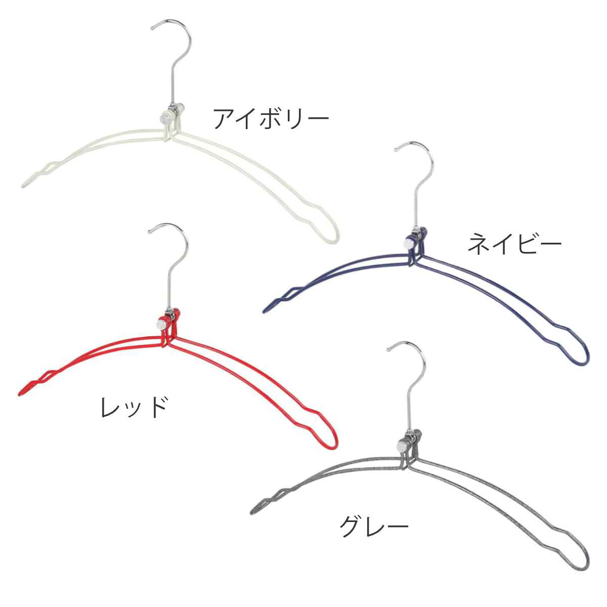 DULTON（ダルトン） ハンガー フォールディングハンガー （ 折りたたみ