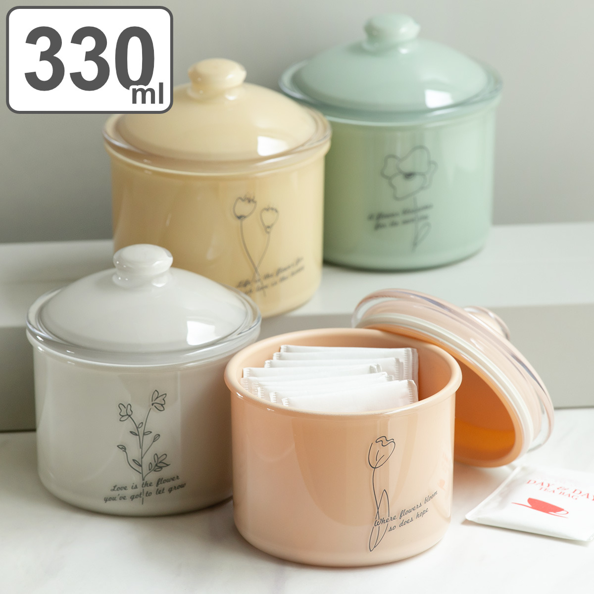 保存容器 330ml Fuwapta ラウンドストッカー パッキン付き （ 保存 