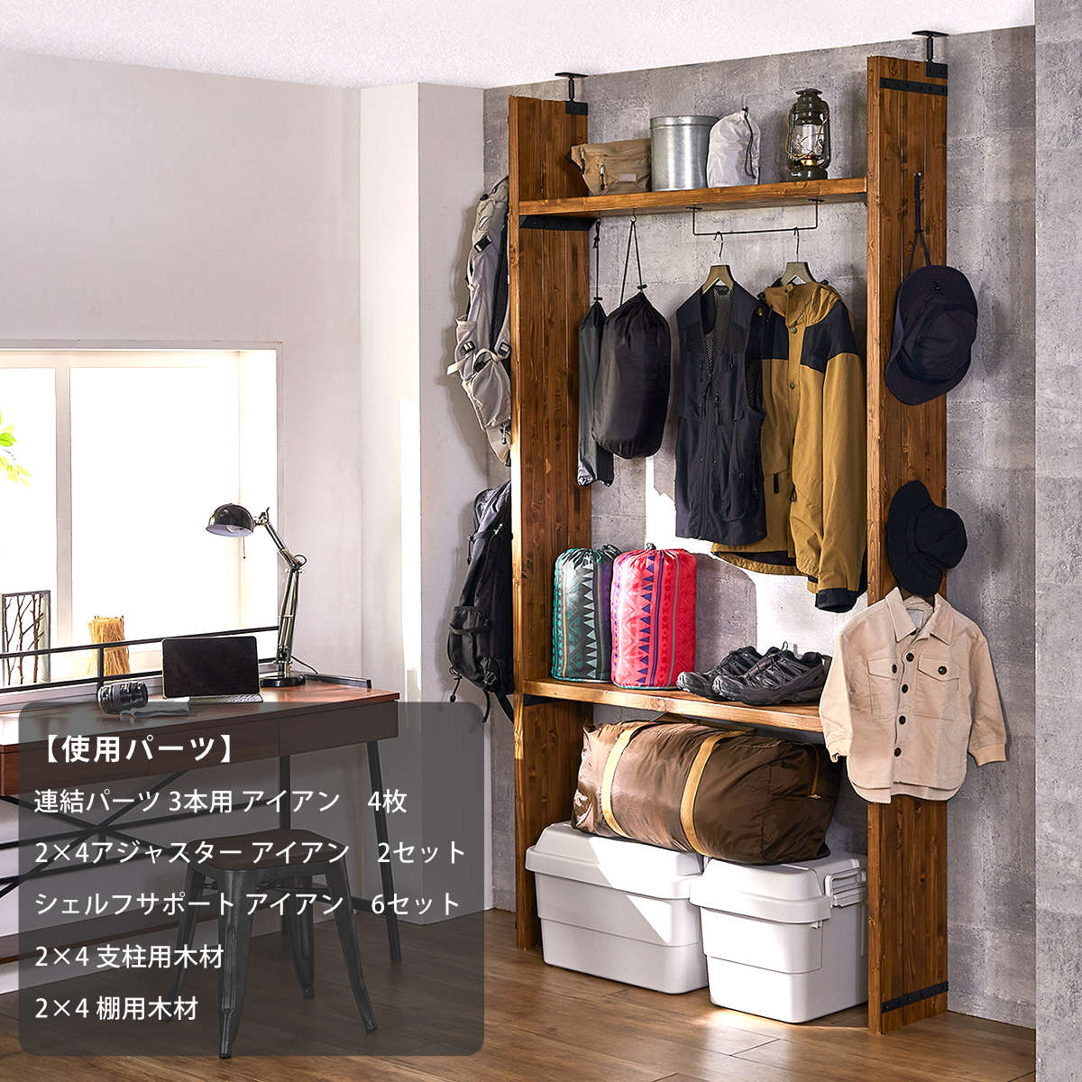 こだわり職人が組んだ「組子ついたて」 Kumiko Partition – Mitsukude pattern – Time & Style