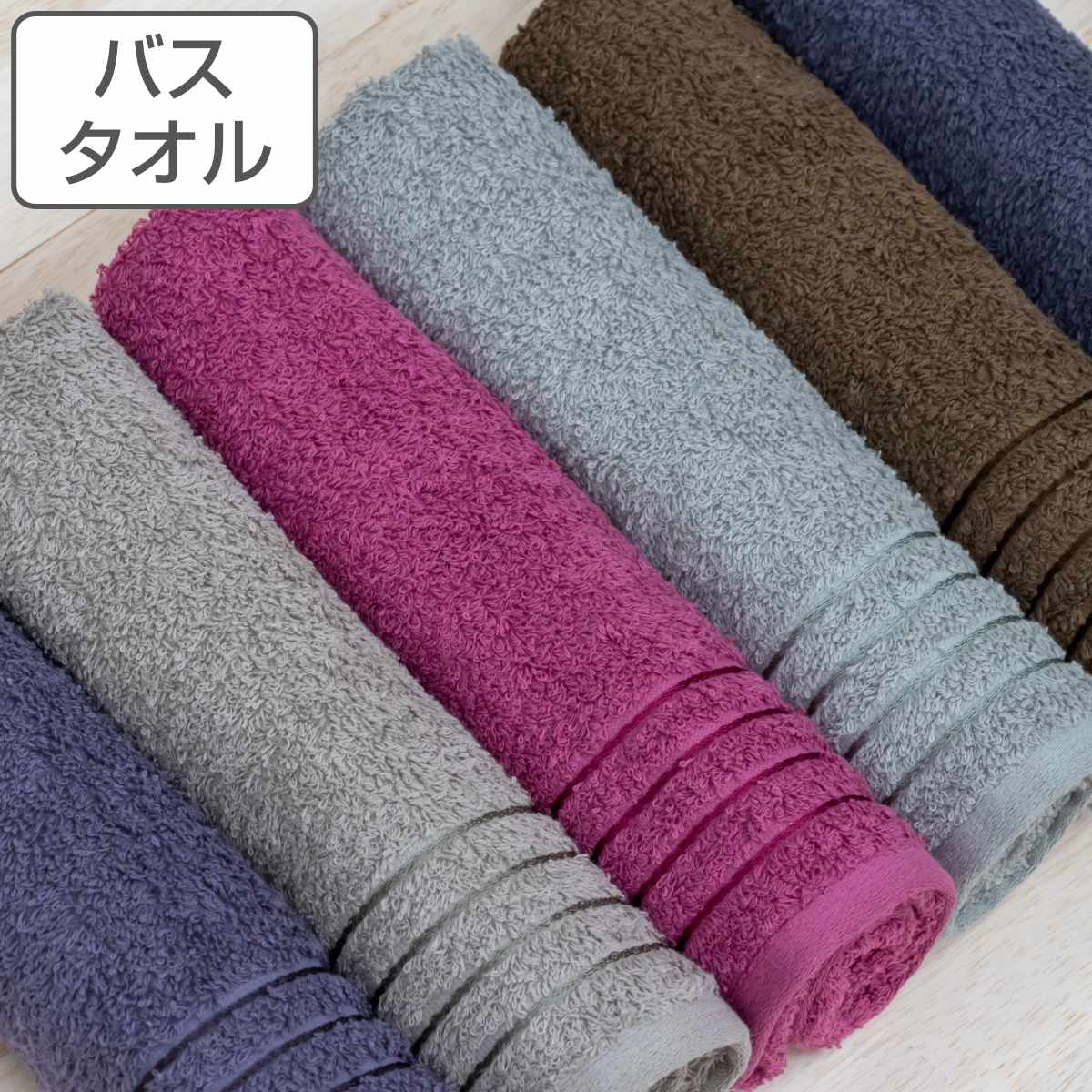 �o�X�^�I�� coco hibi �x�[�V�b�N �v���[�� 60×120cm �i �����^�I�� �^�I�� �f�C���[ ��100 �R�b�g�� ���{�� �j