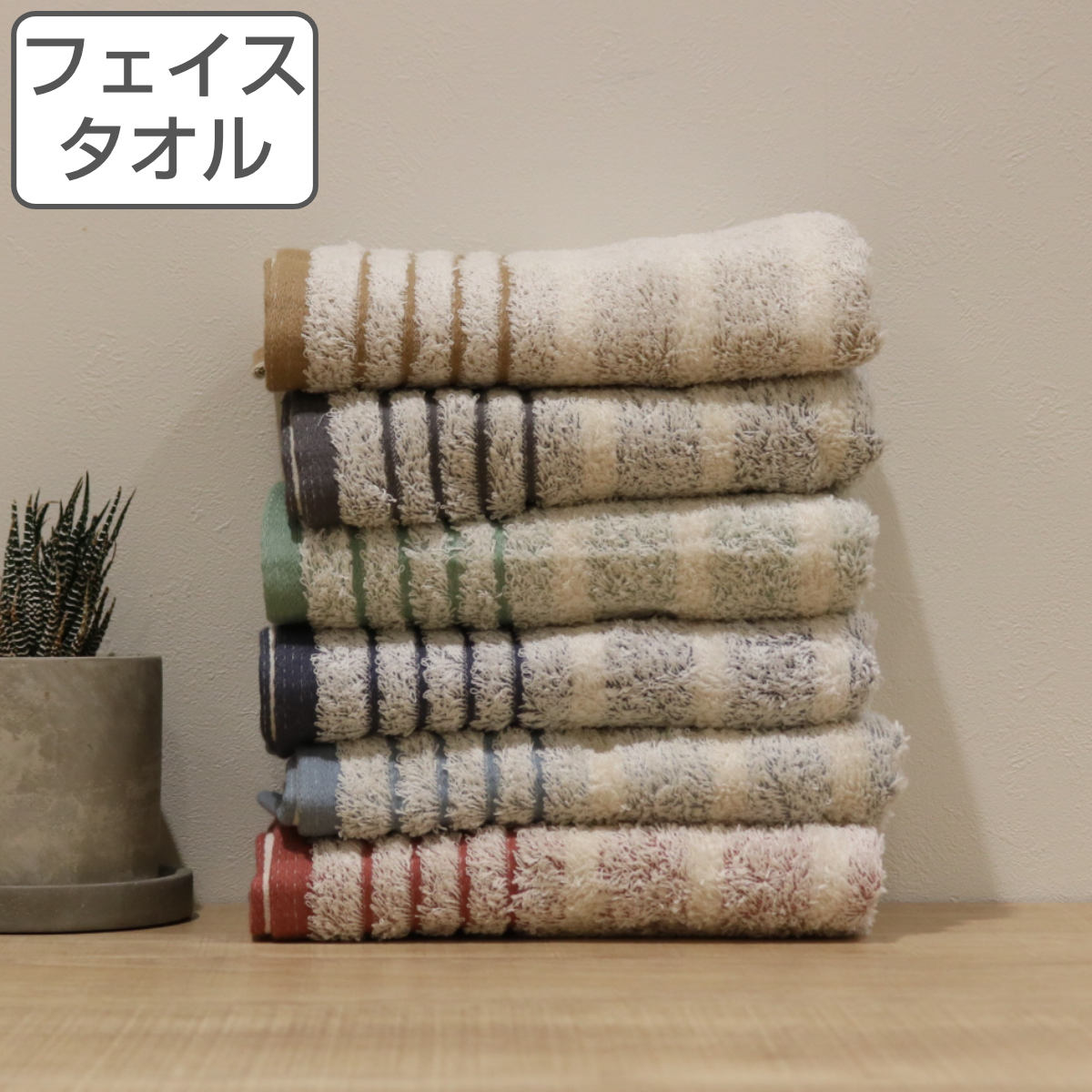 �t�F�C�X�^�I�� coco hibi �x�[�V�b�N �i�`������ 34×80cm �i ��@���^�I�� �^�I�� �����^�I�� ��100 �R�b�g�� ���{�� �j