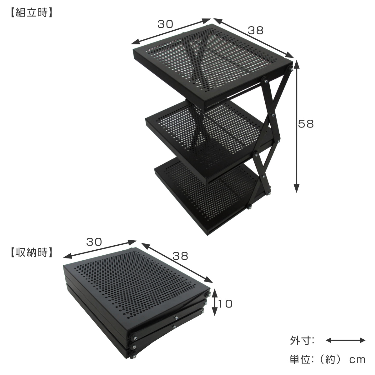 尾上製作所 アウトドア フォールディングラック 3段 （ 棚 シェルフ