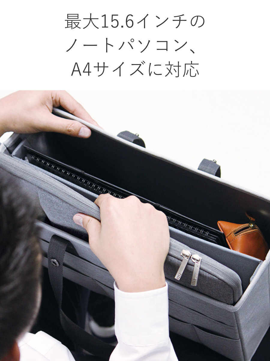 NEC ノートPC 収納バッグ付 サプライ・アクセサリ > サプライ > バッグ｜NEC LAVIE公式サイト