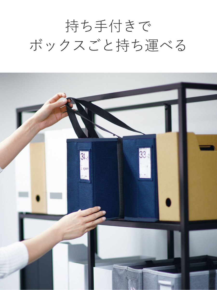 feet 正規品本体　収納バッグ付き tower】ポリエチレンシート外遊び収納バッグ 容量約80L （バッグ