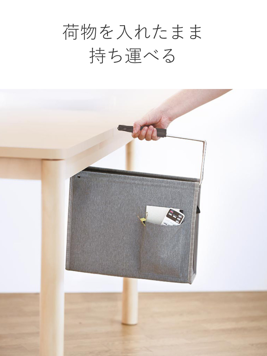 SONiC（ソニック） ハンギングボックス A4ファイル対応 ユートリム