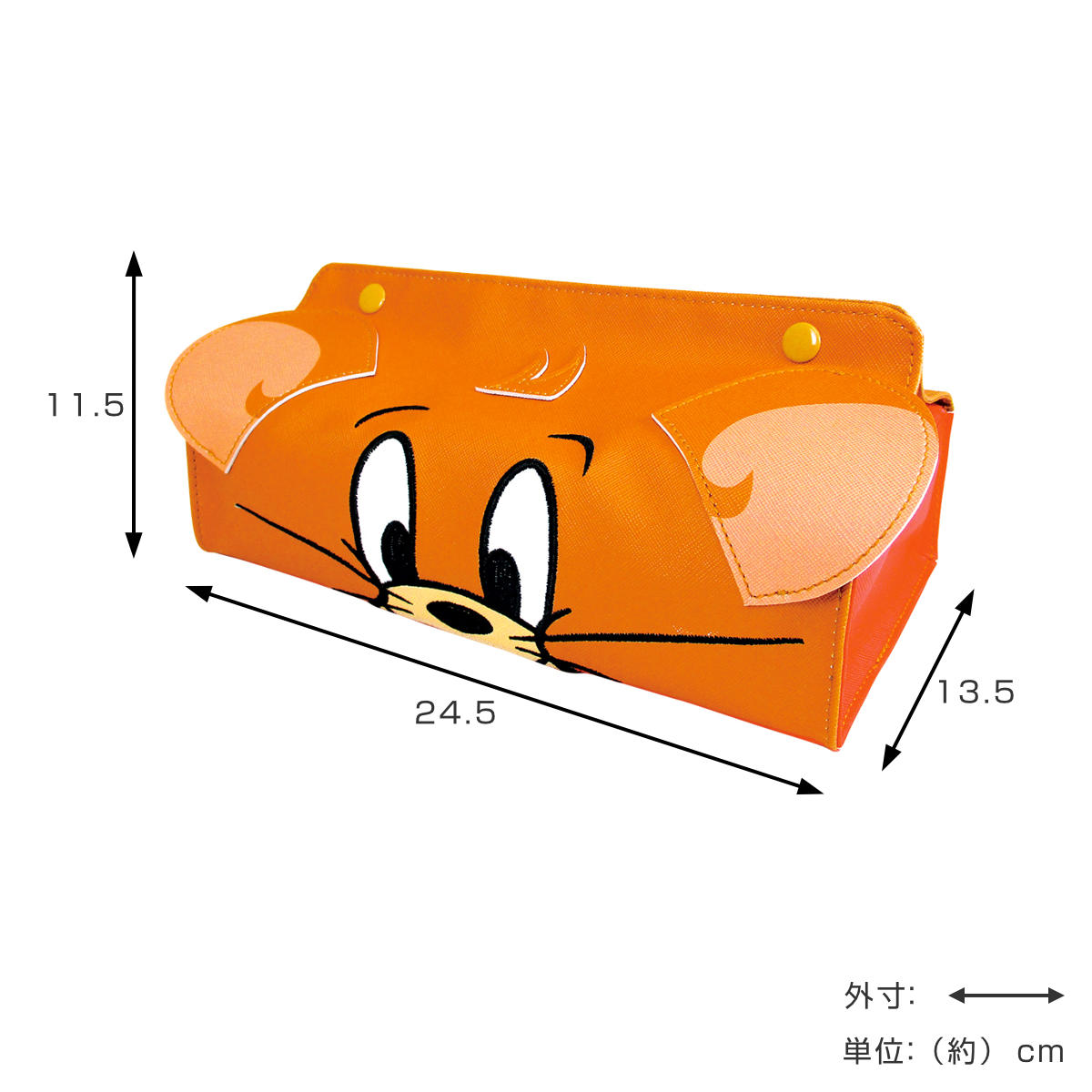 ティッシュケース トム＆ジェリードアップティッシュカバー ジェリー