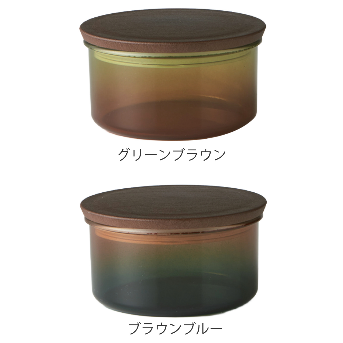 保存容器 230ml GRAD ラウンドストッカー パッキン付き （ 保存 容器