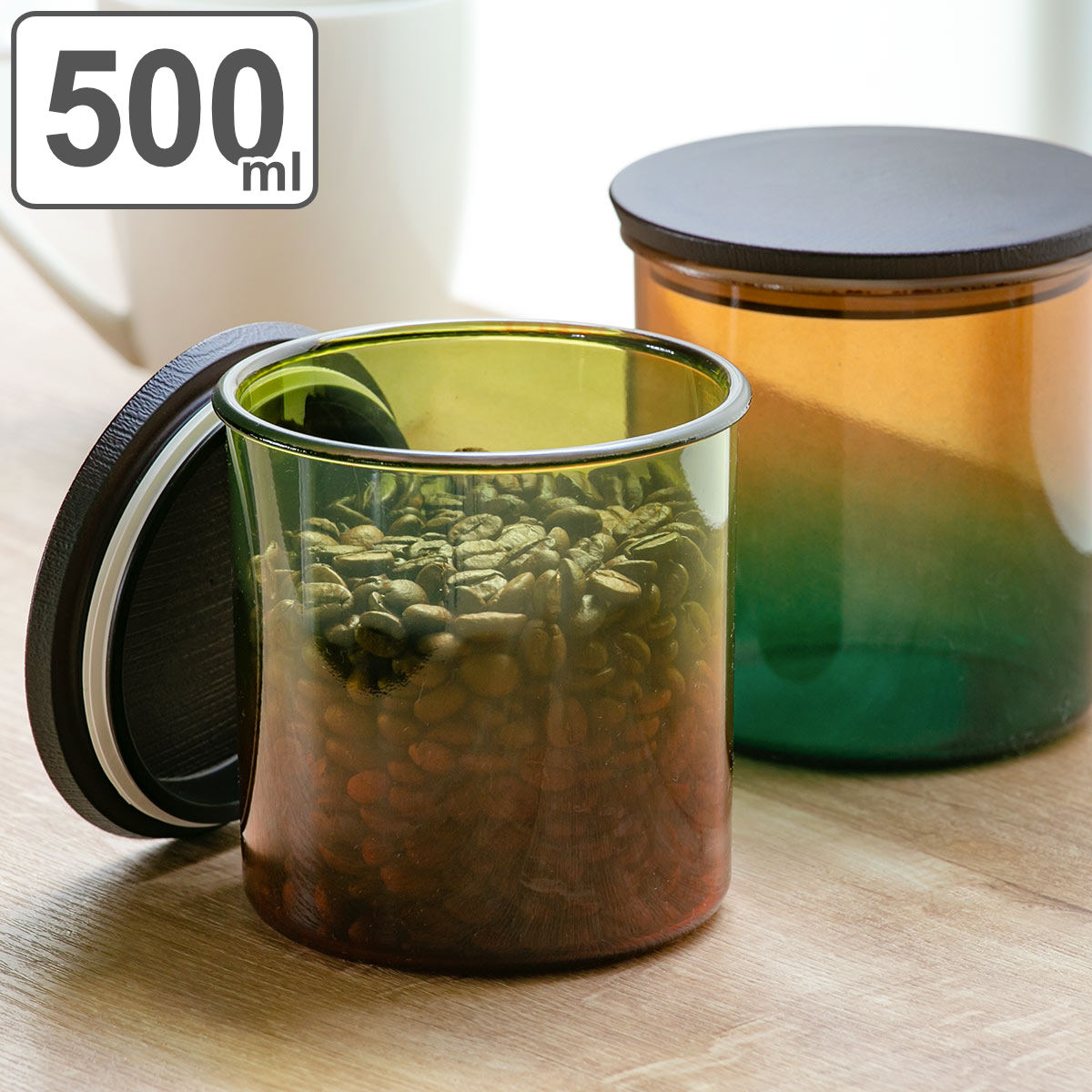 保存容器 500ml GRAD ラウンドストッカー パッキン付き （ 保存 容器