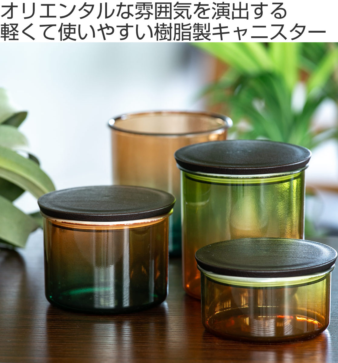 ネスレブライト　日付ダイヤル付き容器　保存容器　キャニスター　2009年　当時物 楽天市場】コーヒーキャニスター 1200ml 保存容器 ステンレス製 密封
