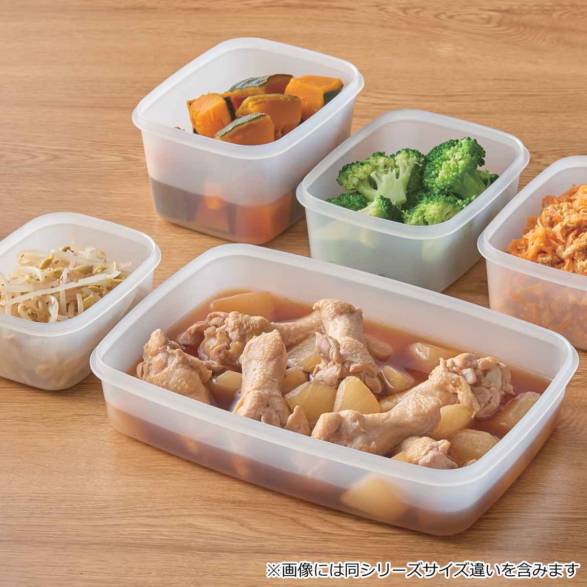 THERMOS（サーモス） 保存容器 600ml Myフードコンテナー 角型