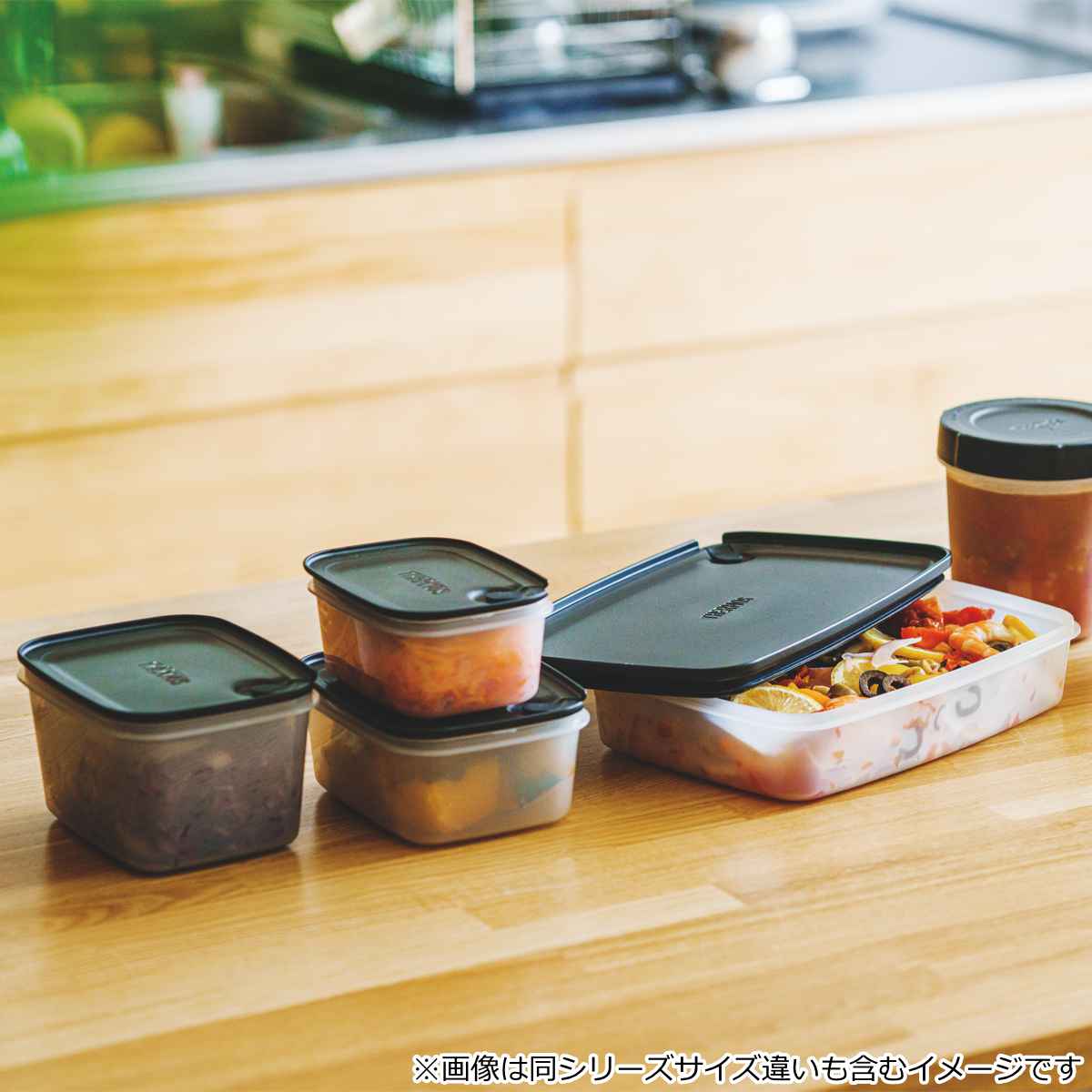 THERMOS（サーモス） 保存容器 800ml Myフードコンテナー 角型
