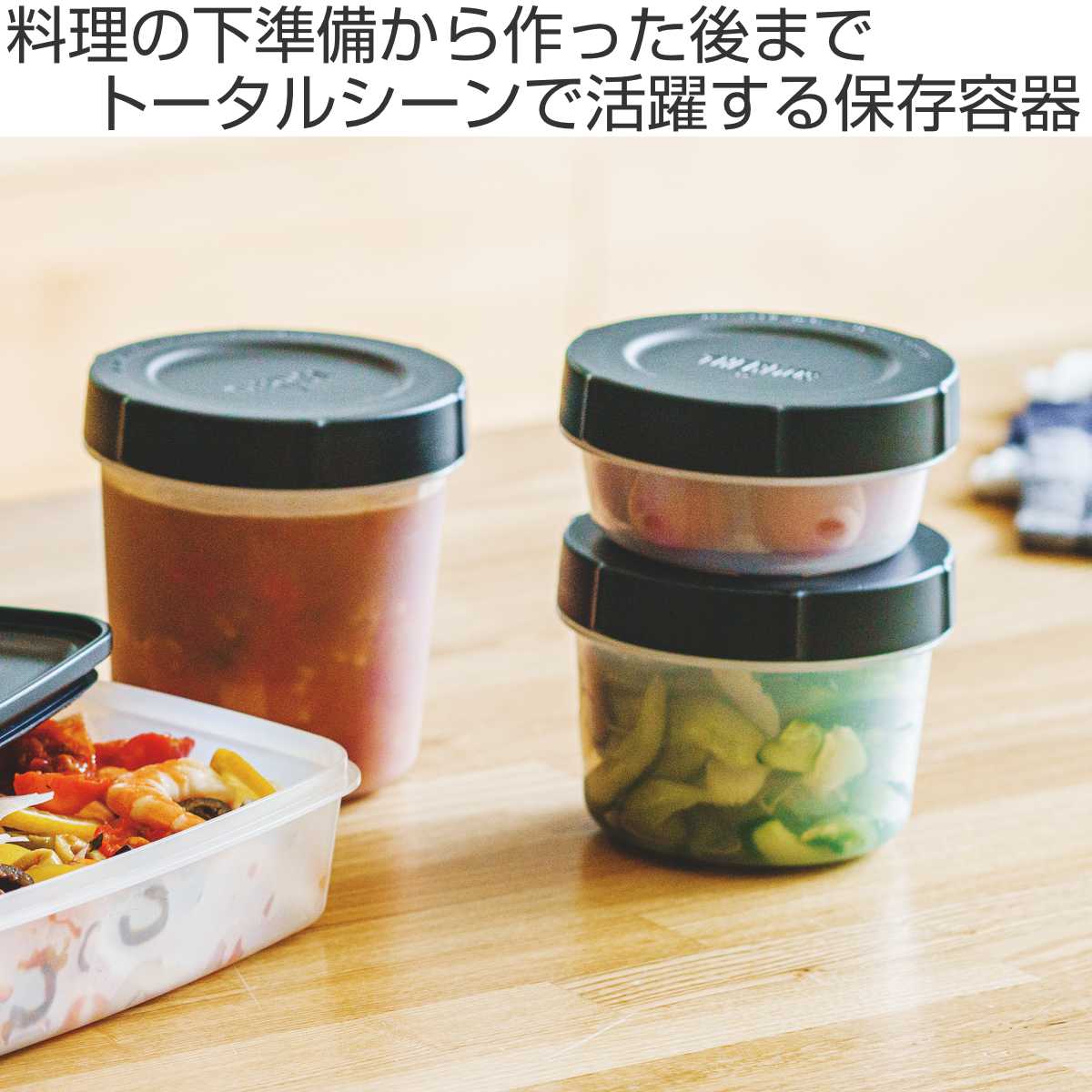 サーモス 保存容器 700ml Myフードコンテナー 丸型 （ THERMOS プラスチック 密閉 フードコンテナ 冷凍 冷蔵 保存 容器  食品保存容器 密閉容器 弁当箱 ）