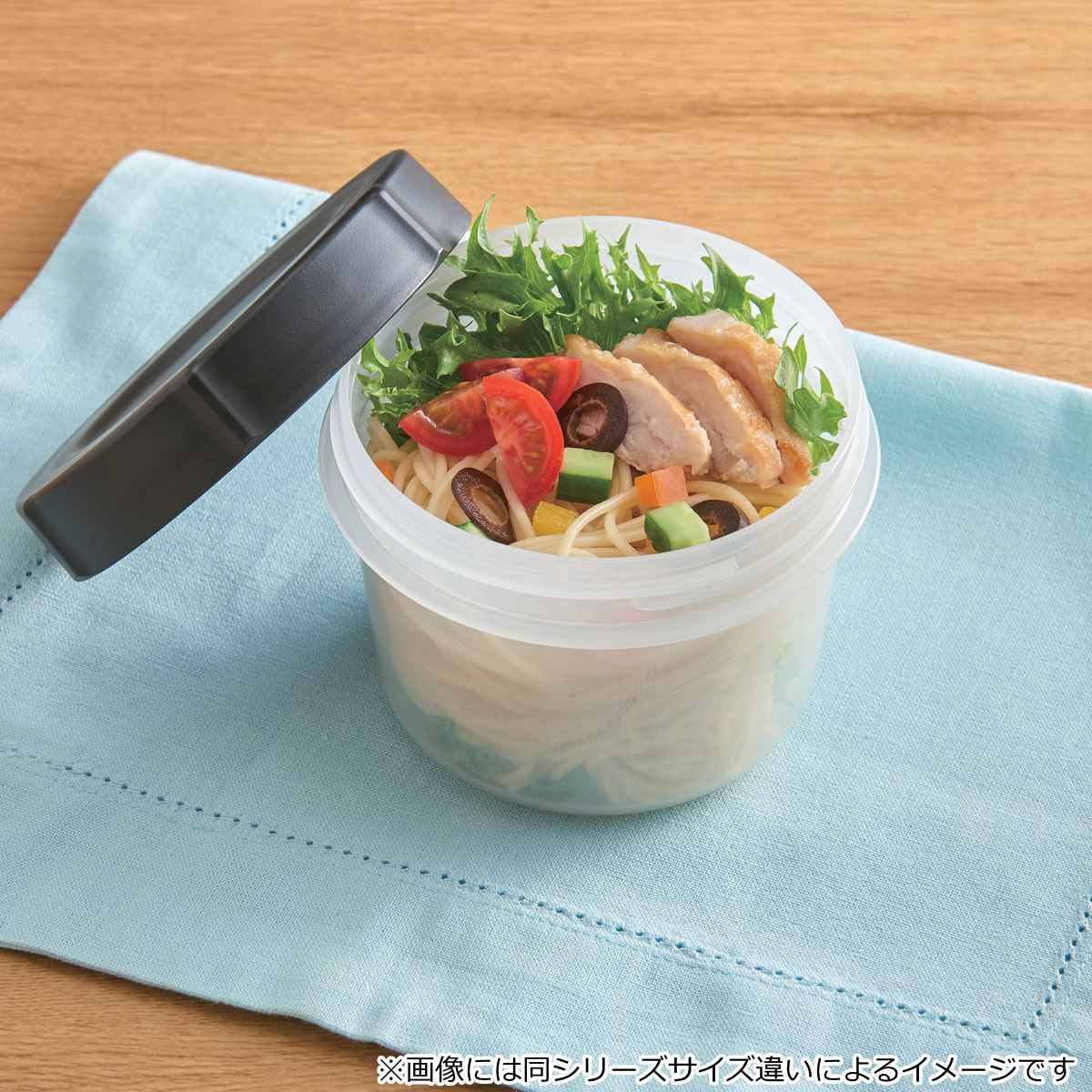 THERMOS サーモス 保存容器 700ml Myフードコンテナー 丸型