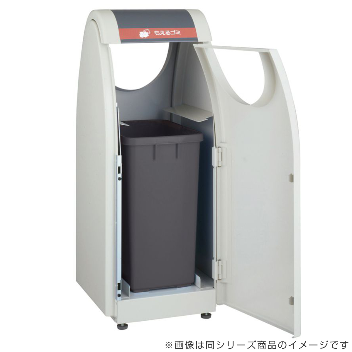 屋外用ゴミ箱 60L あきかん 業務用ダストボックス Bunbetuクリンクーゼ （ 法人限定 屋外 ゴミ箱 60リットル 分別ゴミ箱 分別  ダストボックス 業務用 ）