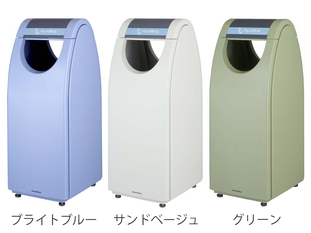 屋外用ゴミ箱 60L ペットボトル 業務用ダストボックス Bunbetuクリンクーゼ （ 法人限定 屋外 ゴミ箱 60リットル 分別ゴミ箱 分別  ダストボックス 業務用 ）