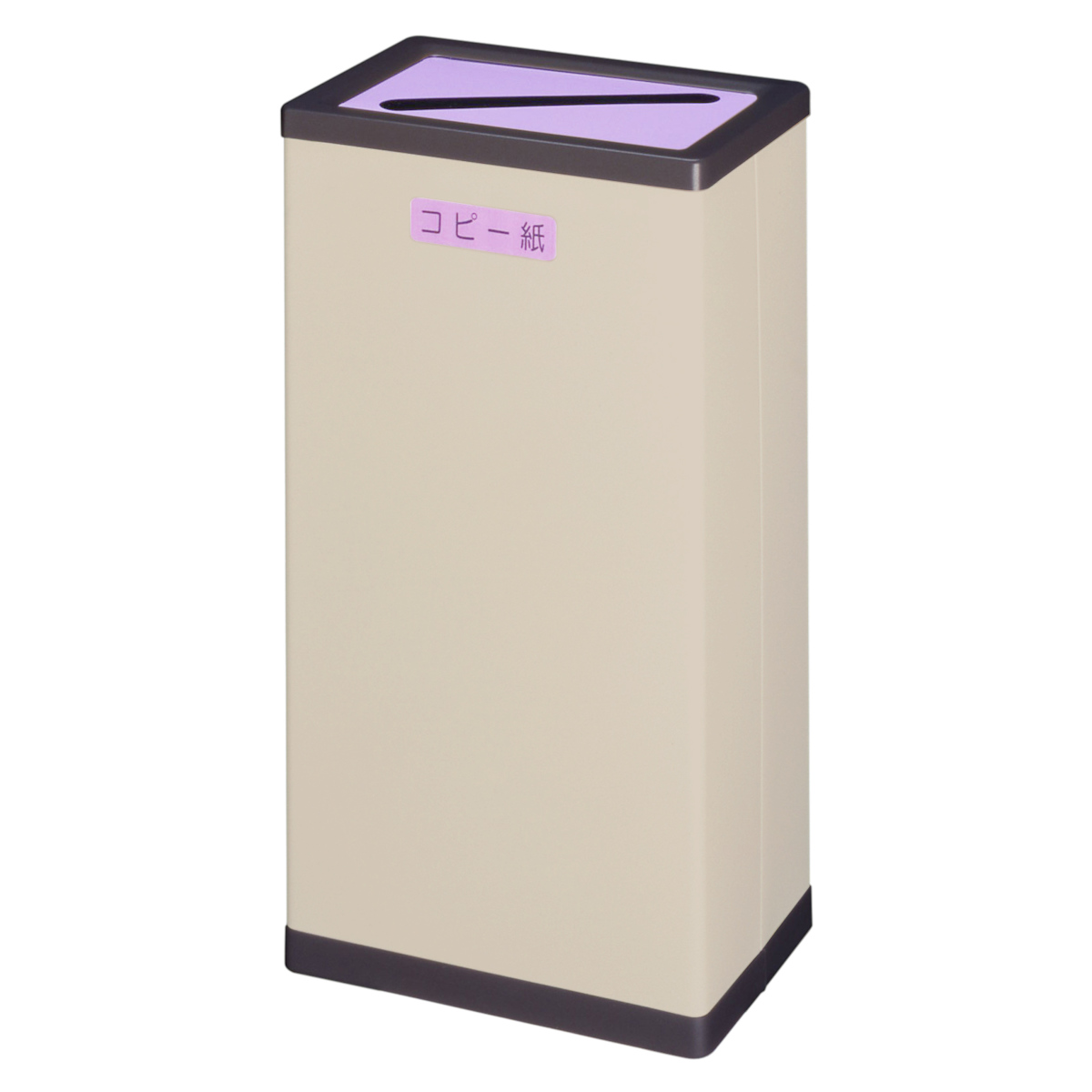 屋内用ゴミ箱 28L 業務用ダストボックス BunbetuクリンボックスM