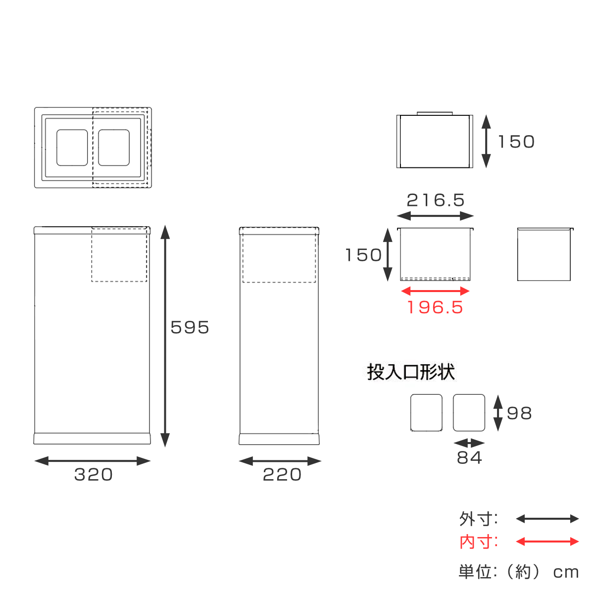 屋内用ゴミ箱 28L 乾電池・金属用 業務用ダストボックス Bunbetuクリン