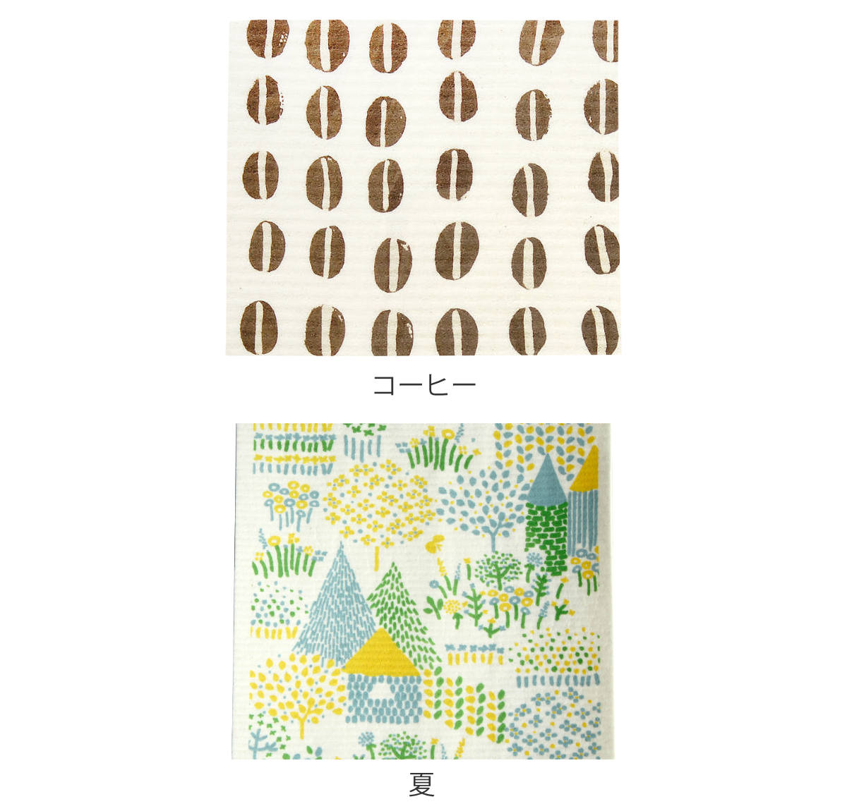 水切りマット e.スポンジワイプ 十鶴 コーヒ...の詳細画像2