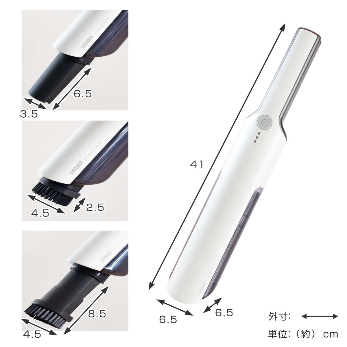ハンディクリーナー 充電式 （ ハンディークリーナー 掃除機