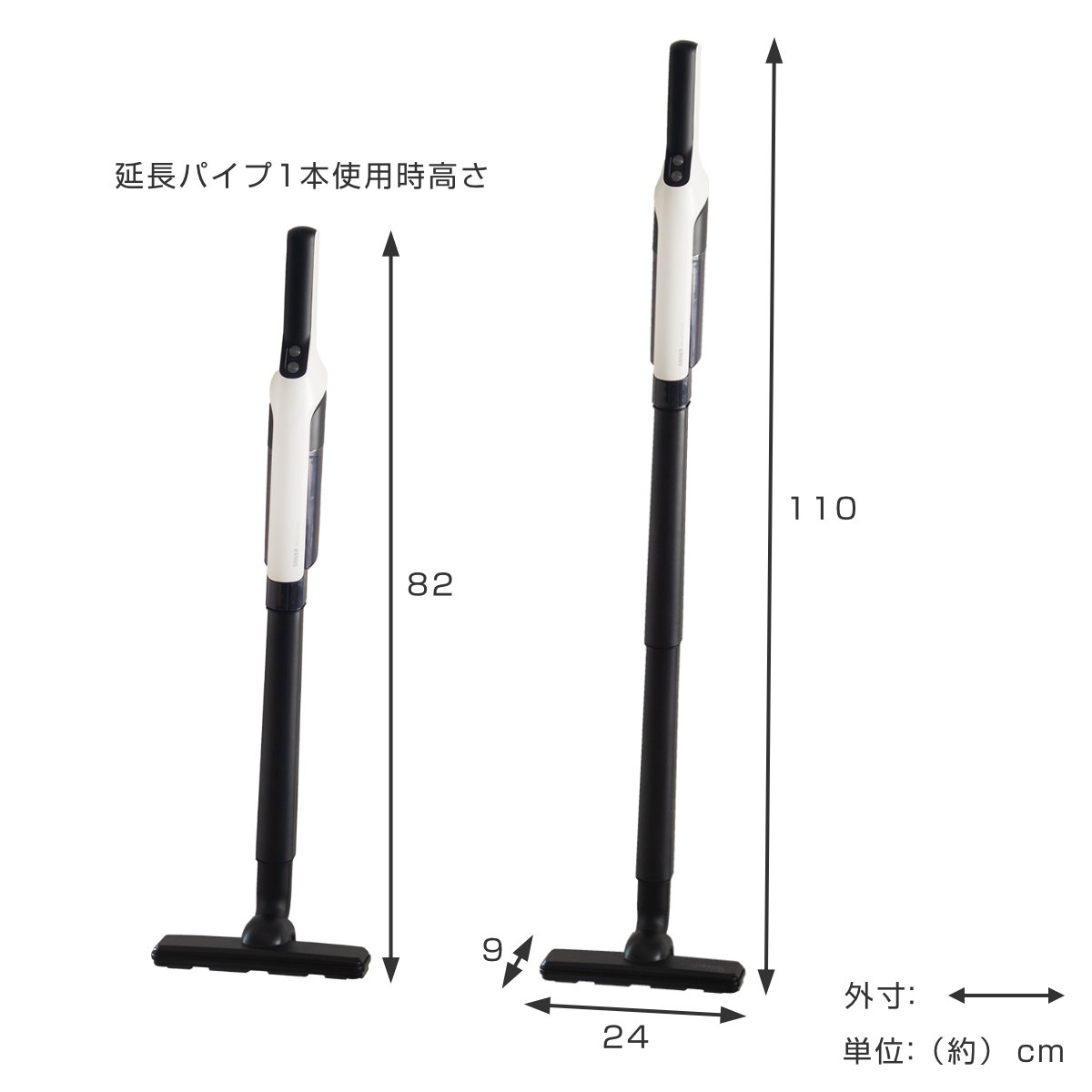 スティッククリーナー 充電式 （ スティック クリーナー 掃除機
