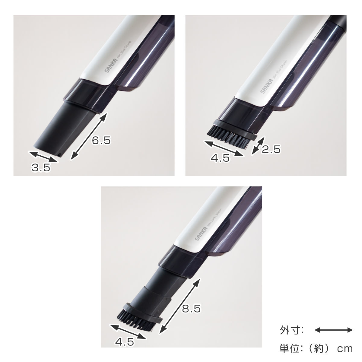 スティッククリーナー 充電式 （ スティック クリーナー 掃除機