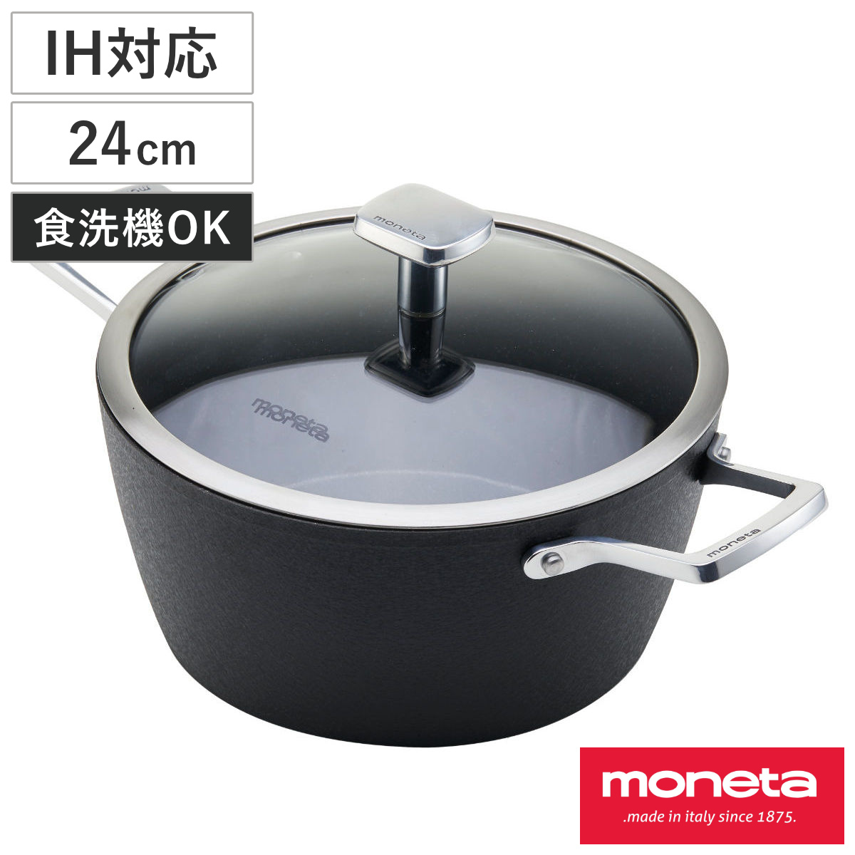 うどんすき鍋 33cm IH対応 約3.4L 日本製 （ ih 直火 ガス火 対応
