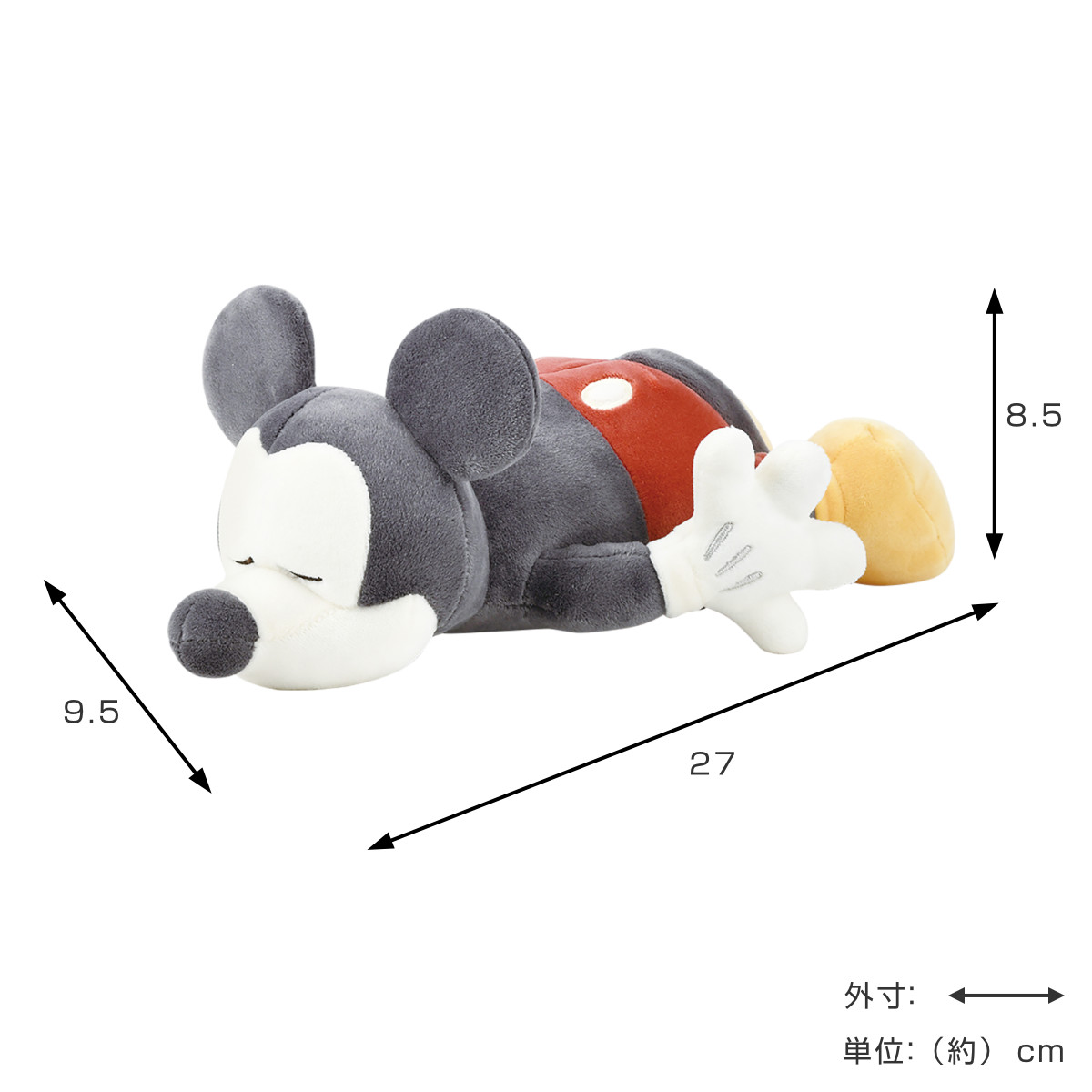 Disney（ディズニー） ぬいぐるみ にぎにぎクッション ミッキーマウス