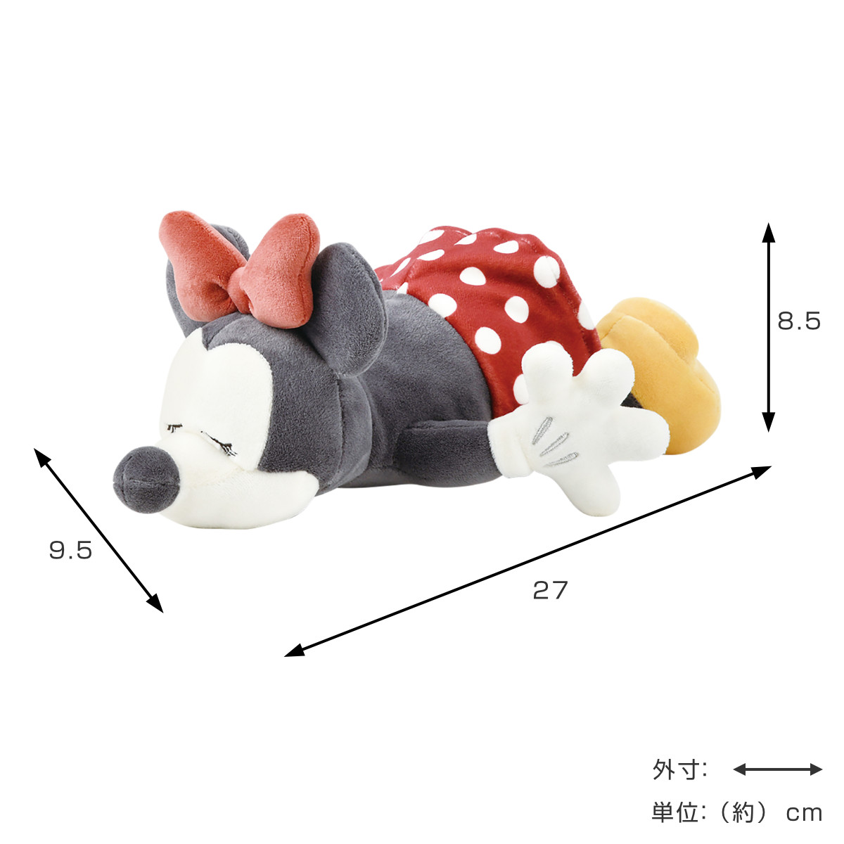 ミニーもちもちクッション Disney（ディズニー） ぬいぐるみ にぎにぎクッション ミニーマウス