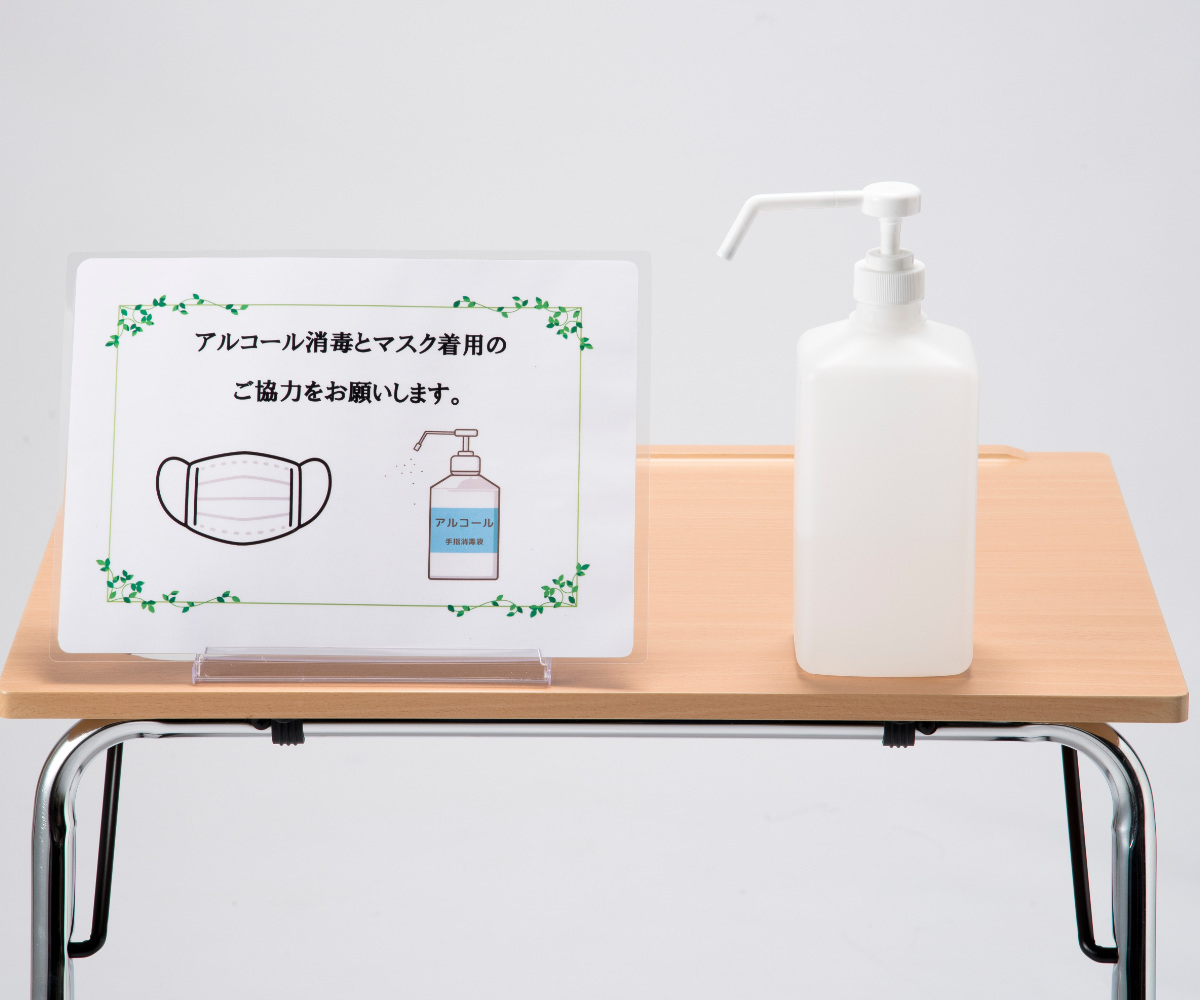 期間限定価格）サイドテーブル 幅60cm 角度調節 高さ調節 完成品