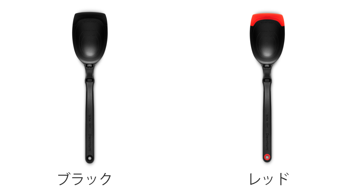 OXO オクソー ナイロン目盛り付きレードル （ レードル お玉 おたま ナイロン製 食洗機対応 目盛付き メモリ付き キッチンツール キッチン用品  調理用品 ） 通販