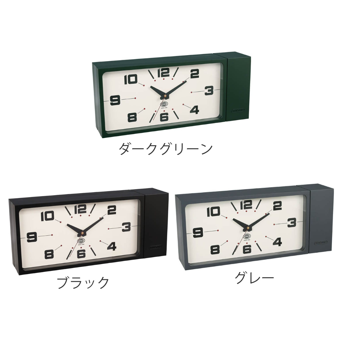 DULTON（ダルトン） 時計 ダブルフェイスクロック レクタングル