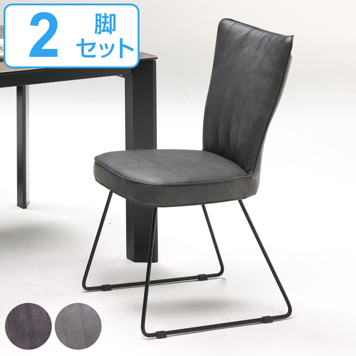 イタリア製チェアー ニーチェアエックス80 ナチュラル／ホワイト | ファイヤーサイド公式