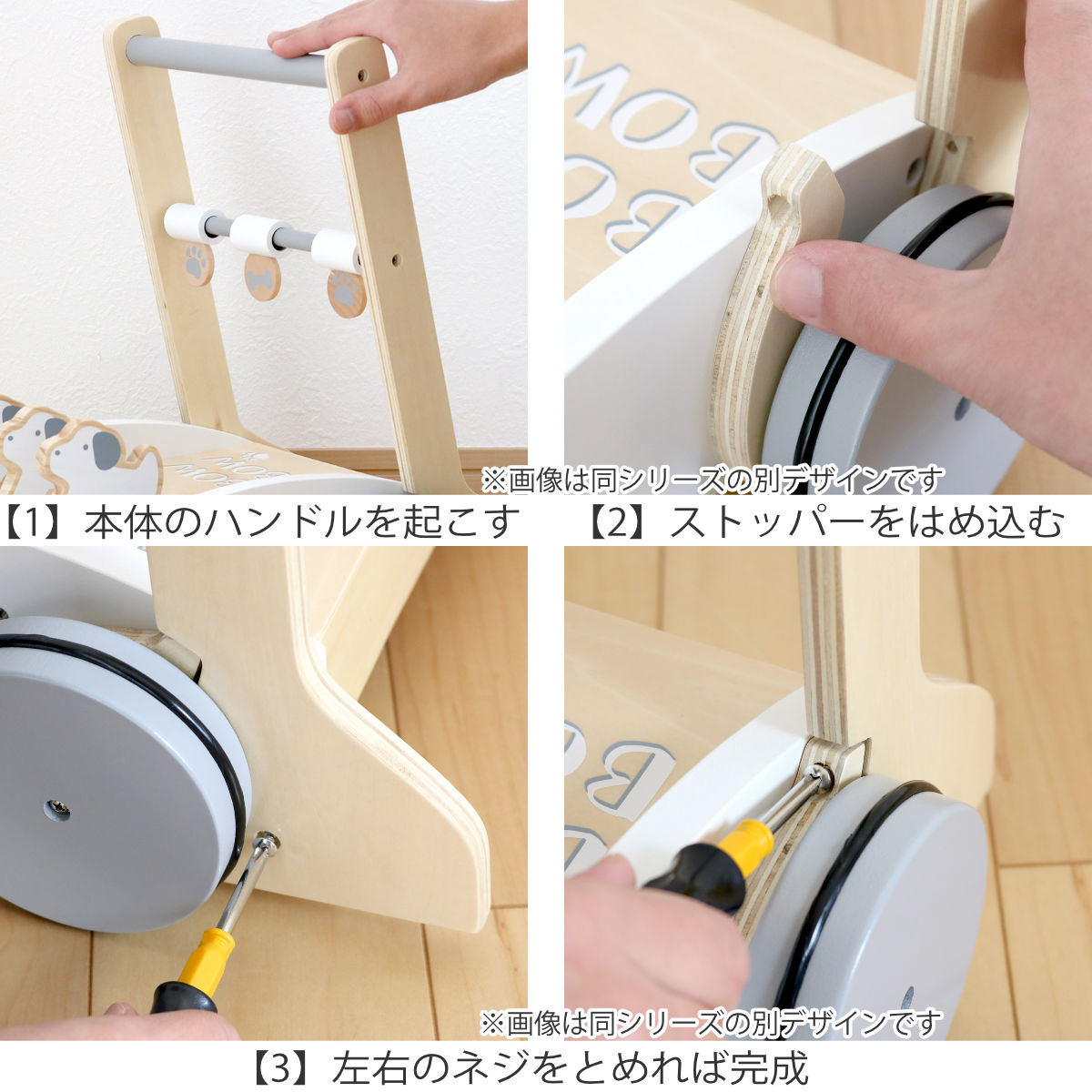 ペンギンページ 薄め 前後セット 普通車 4枚 呉竹 BtoBオンライン注文サイト / 書道用品セット