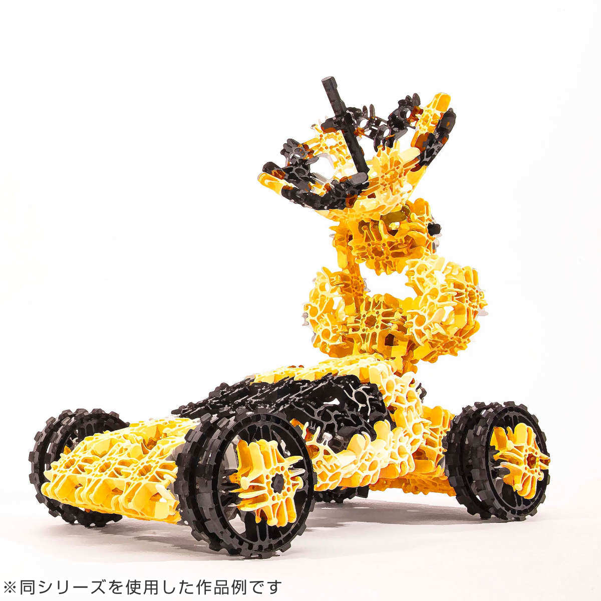 おもちゃ ラックスブロックス スーパーカー＆スーパーバイク 知育玩具