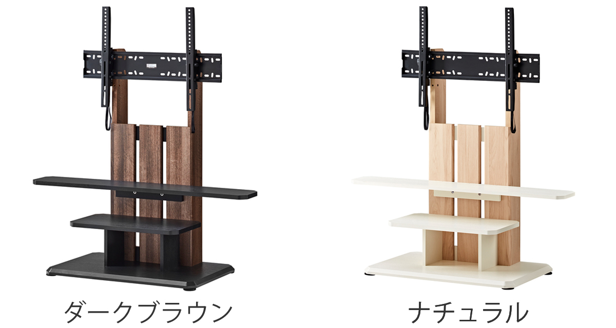 朝日木材加工 テレビ台 フロアスタンド 北欧風 キャスター付 77V型対応
